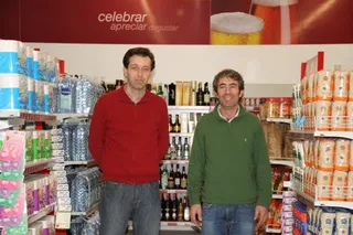 Spar Interior1