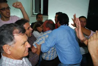 Foto RedeRegional AM2