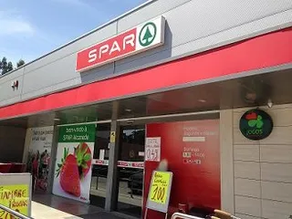 spar santa casa