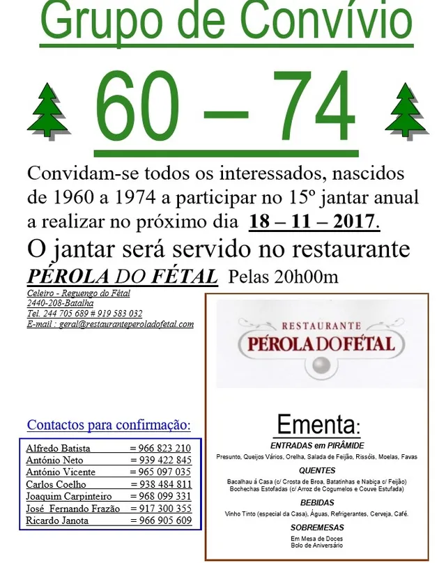 g c 2017
